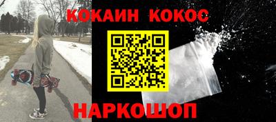 винт Аргун