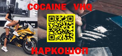 Альфа ПВП Апрелевка