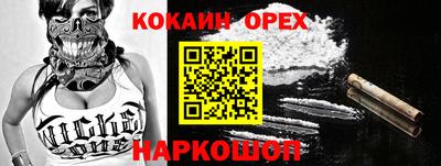 Альфа ПВП Апрелевка