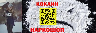 винт Аргун