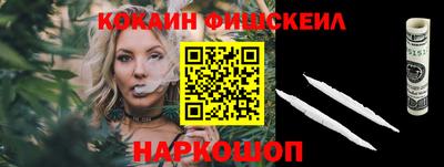 винт Аргун
