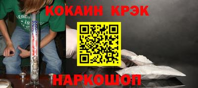 Альфа ПВП Апрелевка