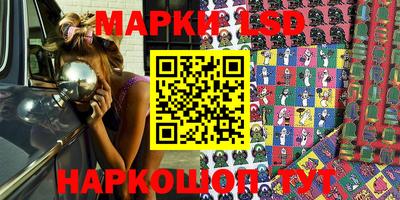 винт Аргун