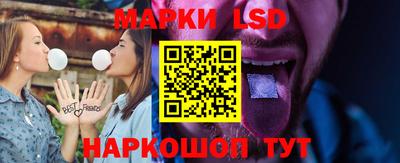 бошки Апшеронск