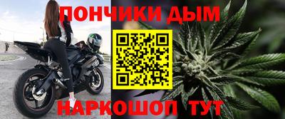 винт Аргун