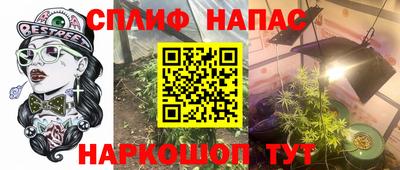 Альфа ПВП Апрелевка