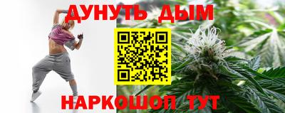 Альфа ПВП Апрелевка