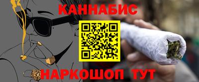 spice Донецк