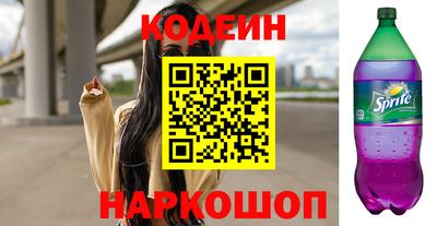 Альфа ПВП Апрелевка