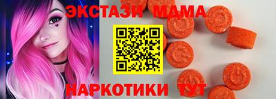 Альфа ПВП Апрелевка