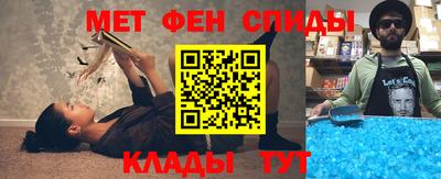 винт Аргун