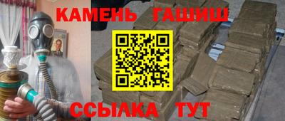 винт Аргун
