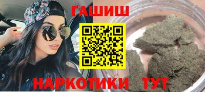 Альфа ПВП Апрелевка