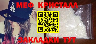 винт Аргун