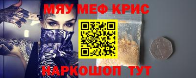Альфа ПВП Апрелевка
