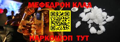 винт Аргун