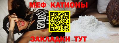 винт Аргун