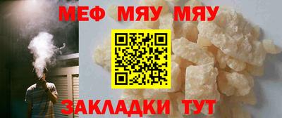 Альфа ПВП Апрелевка